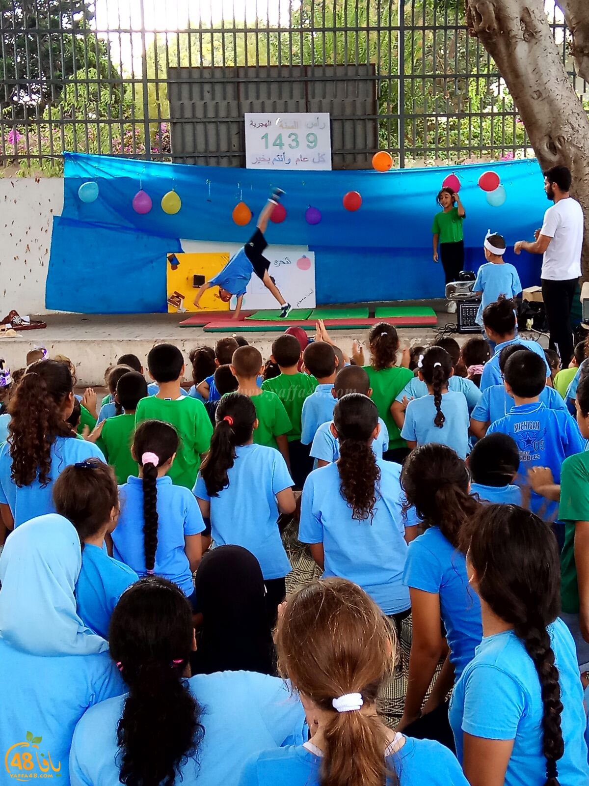 Okhowoa school je3h (6).jpg